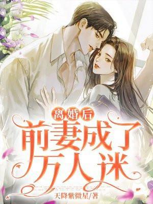 离婚后前妻不给抚养费多久可以起诉