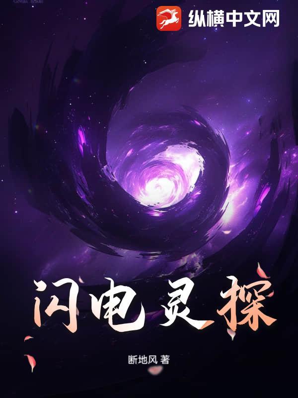 闪灵是悬疑片吗