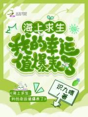海上求生15件物品排序