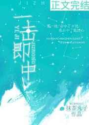 一击即中谢霆锋