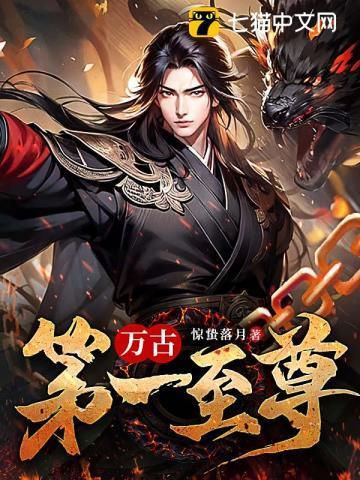 混沌塔楚凌天最新章节更新