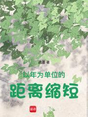 以年为单位的时间数列也要进行季节变动测定