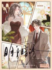 明争暗诱谈斯屹