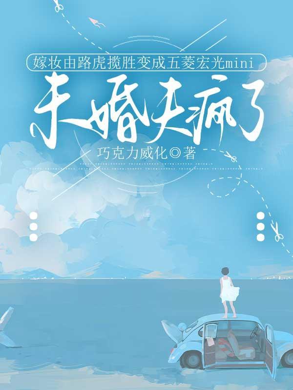 路虎揽胜的弟弟