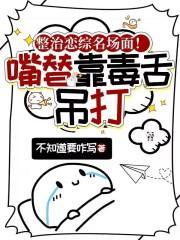 恋综节目有哪些