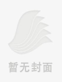 主宰万界塔 轩辕宇内