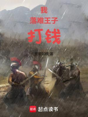 打钱无错字精修