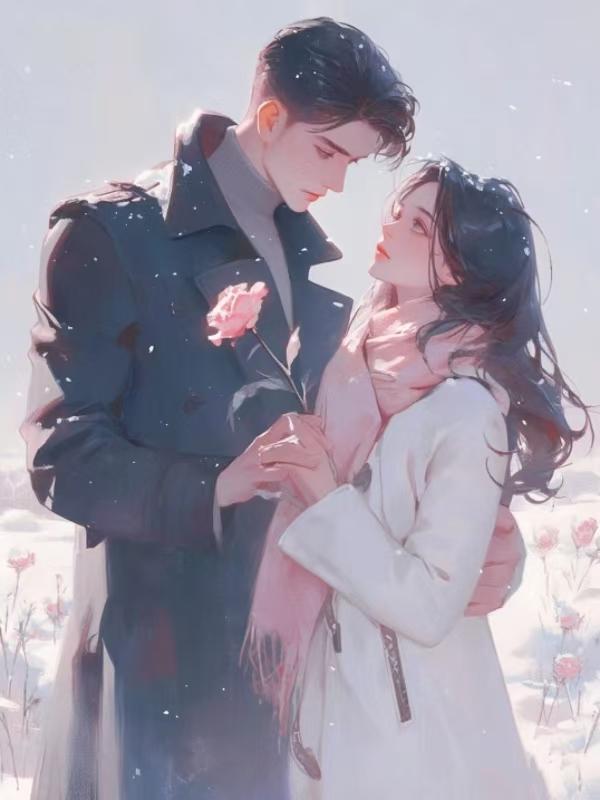 假死离开后冷漠前妻悔疯了