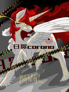 小马宝莉卡片价值表