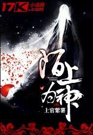 陌上意思是什么意思