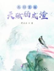 我们宗主会游戏技能免费