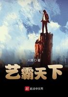 艺霸雕塑实业有限公司