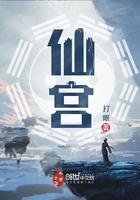 仙宫湖景区门票