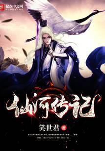 仙河吧 百度贴吧 百度贴吧