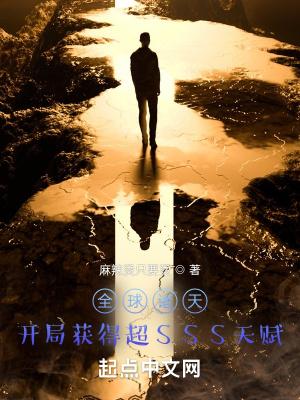 全球诸天在线 推荐