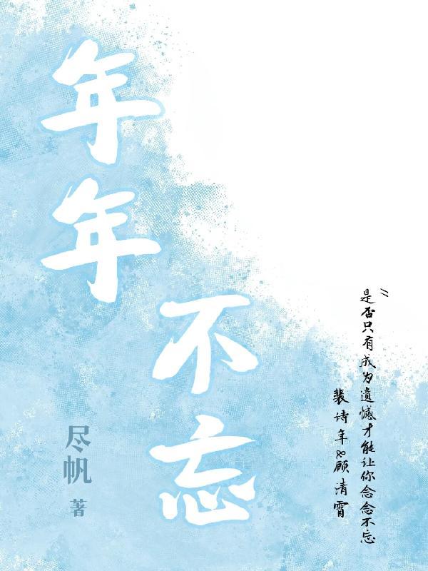 寒山寺前牧黄牛