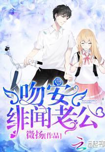 暗恋那点小事林意浅顾念深