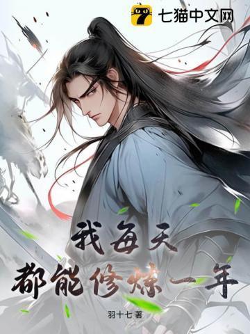 无敌推演从凡人开始武道登顶最新