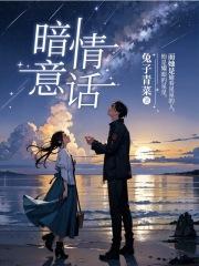 暗示情话最暖心短句