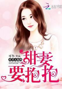 他眼中有星光盛开英文