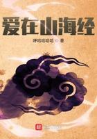 爱山海经有几个合体怪兽