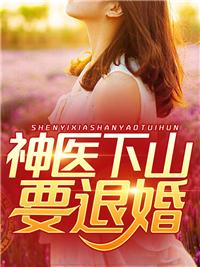 风起明末全文免费阅读