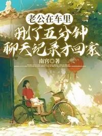 老公删除聊天记录哪里有痕迹吗