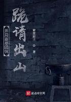 开局盗墓团伙跪请出山TXT