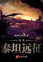 全球神袛无限选择