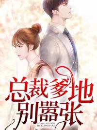 我的进化系日常游戏