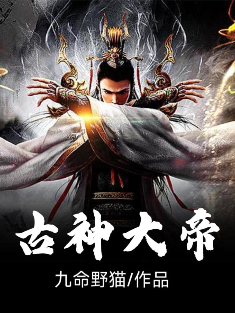 古神公路什么时候修好