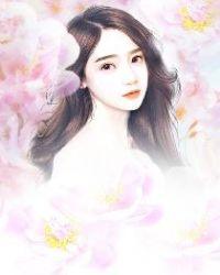 快穿攻略宿主今天又恋爱了百度