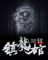 穿书星际少将女配gl文