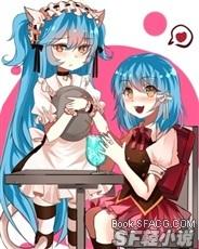 不可思议的罗变