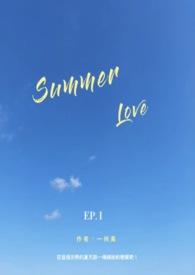 Summerlove收录于哪张专辑