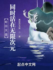 都市逆袭人生小游戏