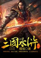 棺木行从业者是出售什么的