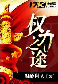 相亲对象是初恋TXT