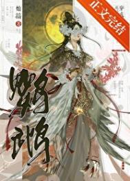 宿敌饲养指南好看吗