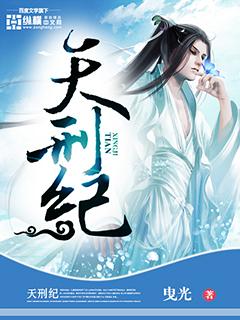 就这样恋着你无广告