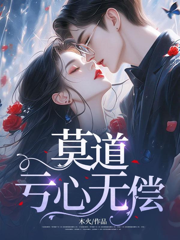 无心犹隔一重关