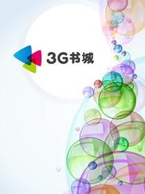 带球跑后前夫要和我复婚免费