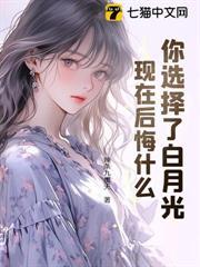 重生打猎喂饱姐妹花