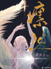 凛然不可亲在线阅读