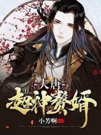 漂亮炮灰手拿反派剧本[快穿