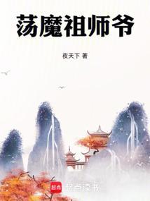 道心不稳?不