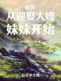 肝成武圣!卖捣蛋的小女孩