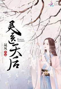 日本五一也放假吗