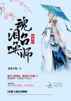 穿越之全能召唤师TXT