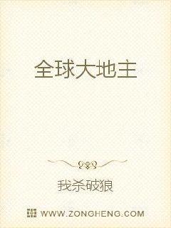 达人斗地主官网